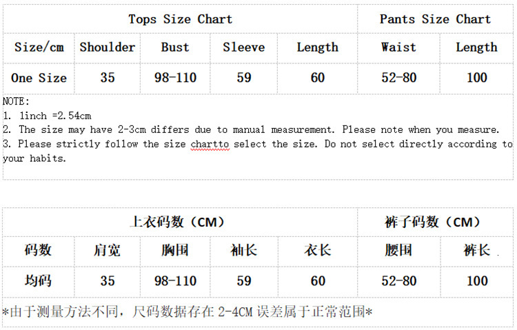Spot goods Women's Knitted Tracksuit Set Fashion Maze Print Top and Wide Leg Pants - Comfortable Two Piece Casual Outfit