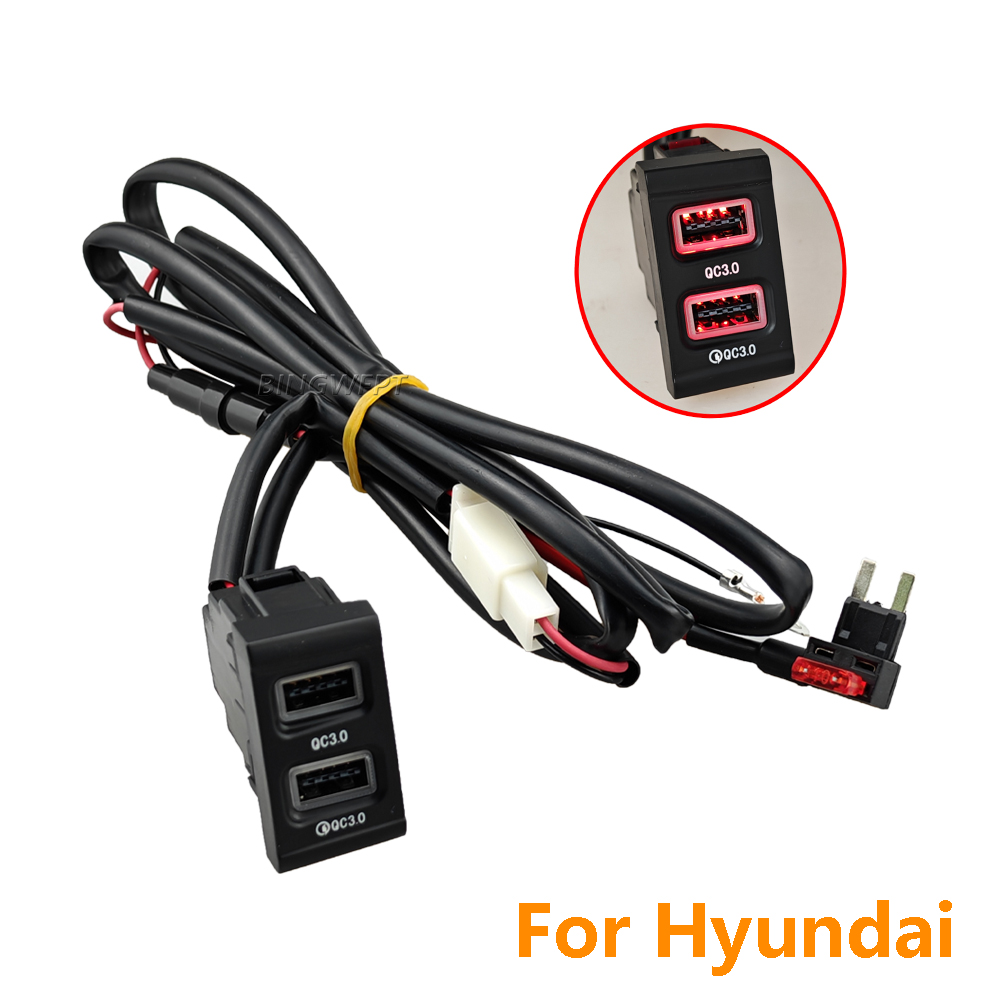 Black LED Car Charger With Dual QC3.0 USB Socket Charging Power Adapter Button For Modern Elantra