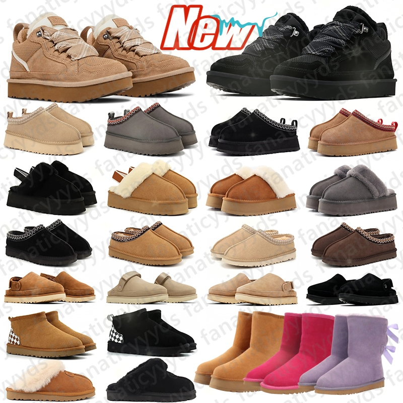 Tasmans slippers boots tazz slides winter booties classic black brown snow sandals bow chestnut pink womens Winter warmth slip resistant measures shoes