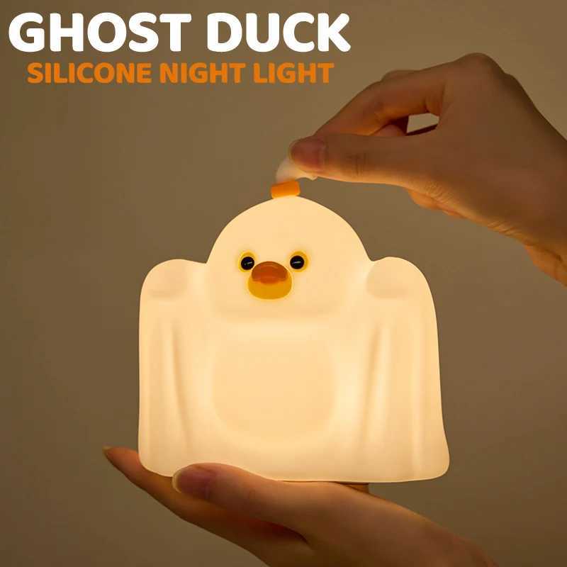 Silicone Soft Ghost Duck Night Light USB Rechargeable Touch Control Dimmable Bedside Lamp for Nursery Kids Babies Gift Decor C251122