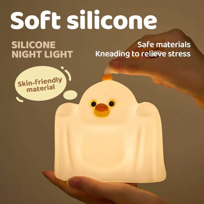Silicone Soft Ghost Duck Night Light USB Rechargeable Touch Control Dimmable Bedside Lamp for Nursery Kids Babies Gift Decor C2511221