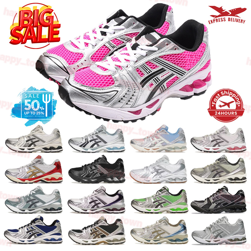 Designer Men Women GK14 Running Shoes Fashion Outdoor Sneakers Daily Outfit White Midnight Black Silver Orange Blue Cream Red Sports Athleisure Trainers Shoe