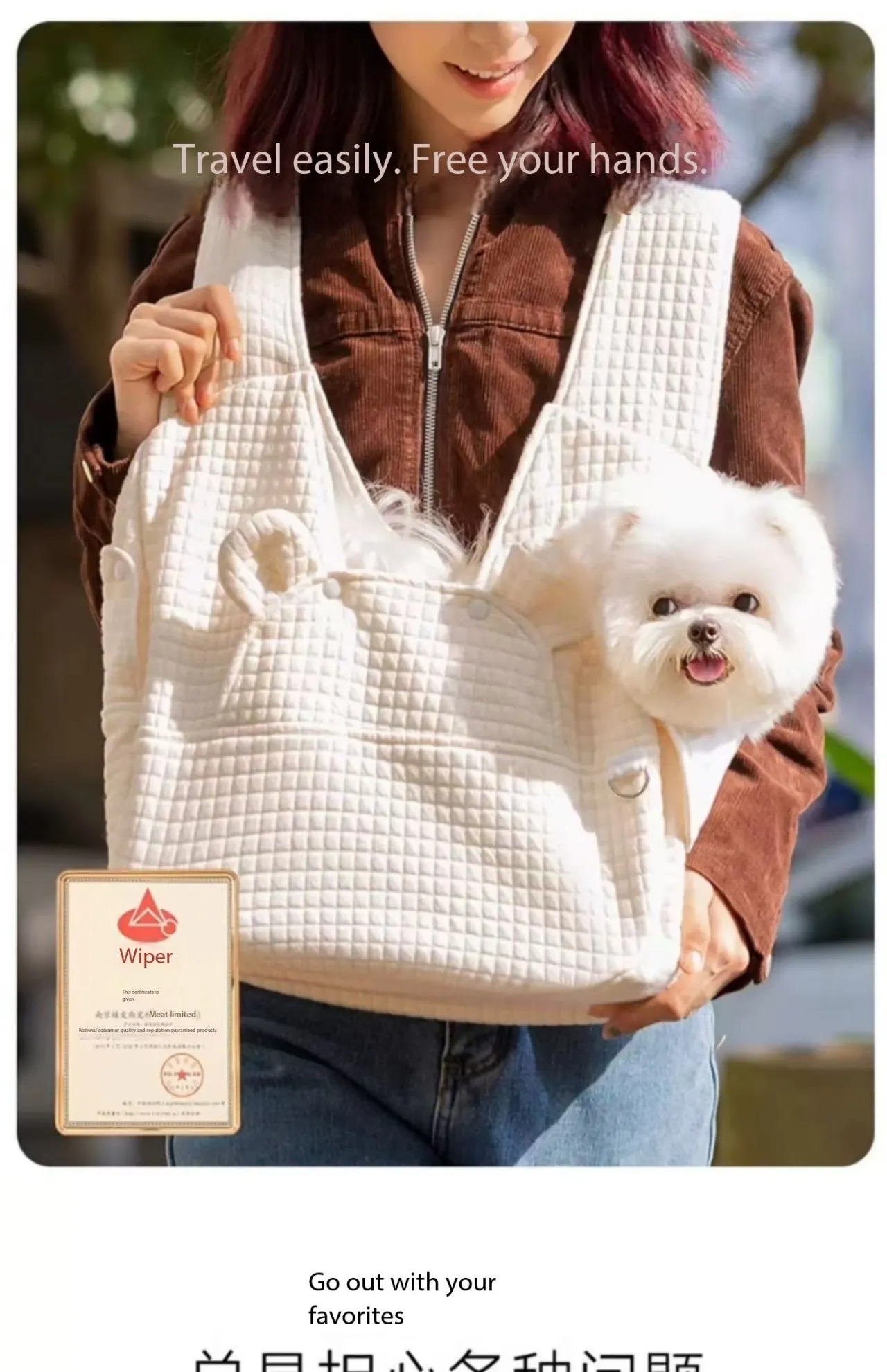 Dogs go out with portable backpacks pet backpacks dog bags carrying dog artifacts, cats, small and medium-sized dogs, carrying chest cat bags Dog bag