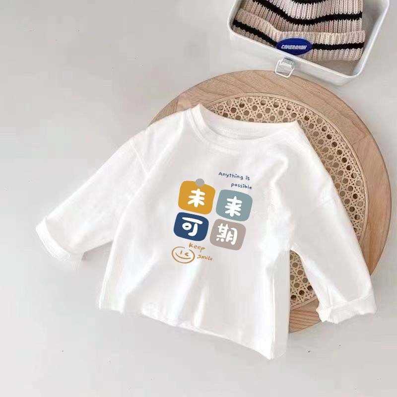 Children's Cotton Long Sleeve T-Shirt 2025 Spring and Autumn New Style Baby Girl Top Boys and Girls Fashionable Base Shirt Trendy