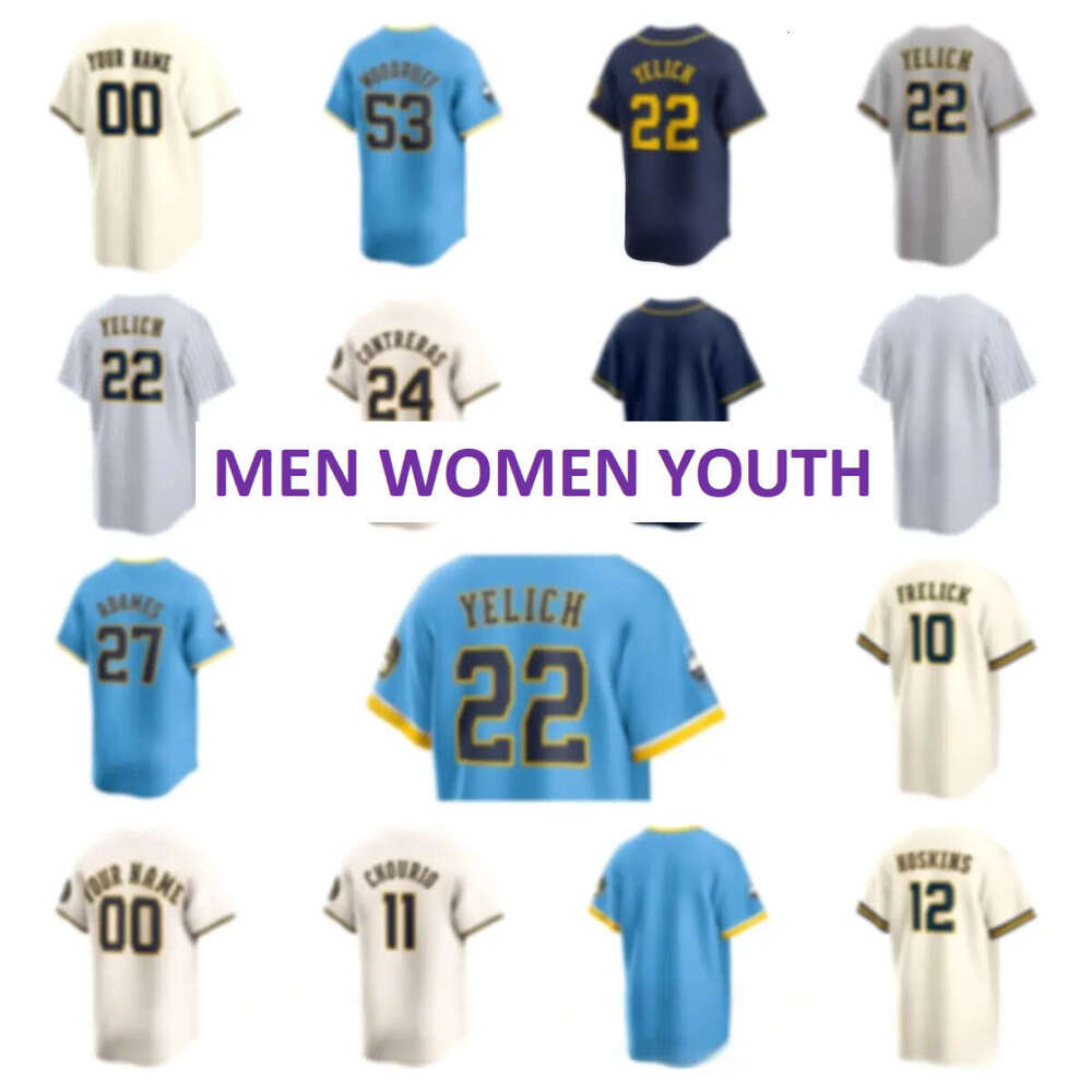 Brewers Jackson Chourio Christian Yelich Willy Adames William Contreras Sal Frelick Rhys Hoskins Brandon Woodruff Men Women Youth Baseball Custom Jersey