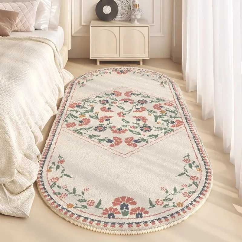 Cream wind bedside blanket bedroom carpet living room master bedroom profiled bedroom oval bed front blanket thick plush C250913