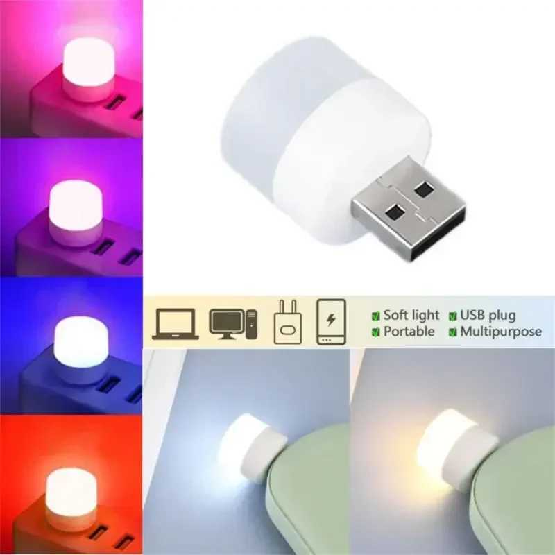 Multicolor USB Night Light Mini LED Night Light USB Plug Lamp Power Bank Charging USB Book Lights Small Round Reading Lamps C251122