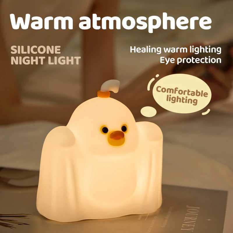 Silicone Soft Ghost Duck Night Light USB Rechargeable Touch Control Dimmable Bedside Lamp for Nursery Kids Babies Gift Decor C2511221