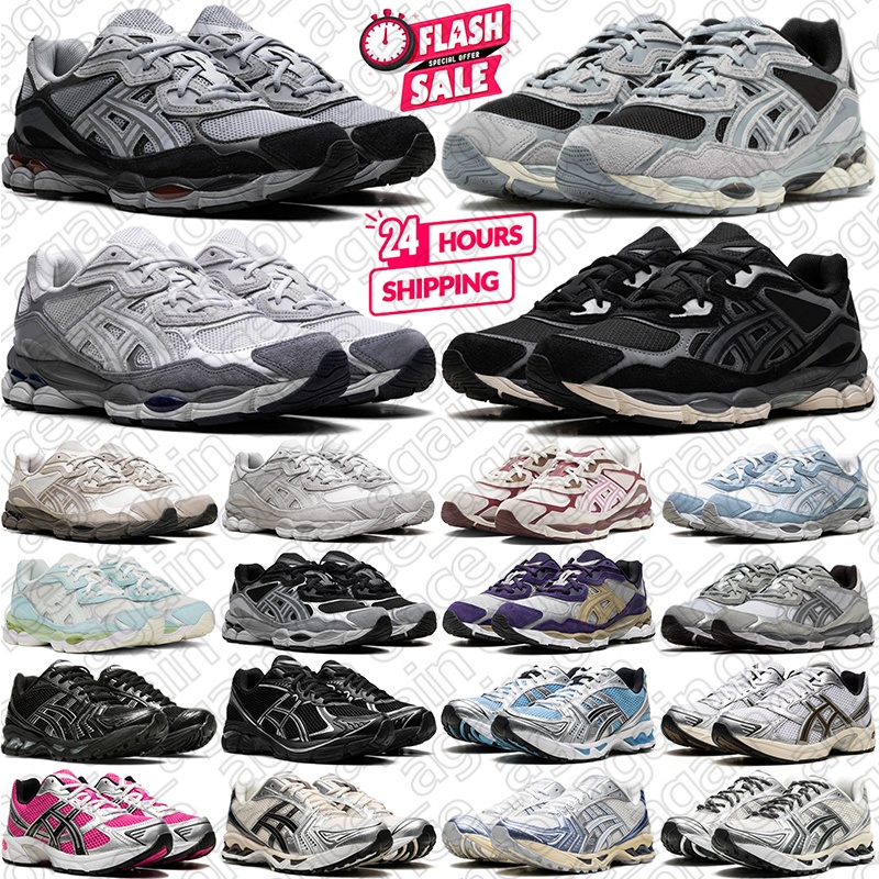 free shipping designer running shoes men women asicsshoe sneakers trainers outdoor sports shoe mens footwear pink blue black chaussure acsics asic asisc 1130