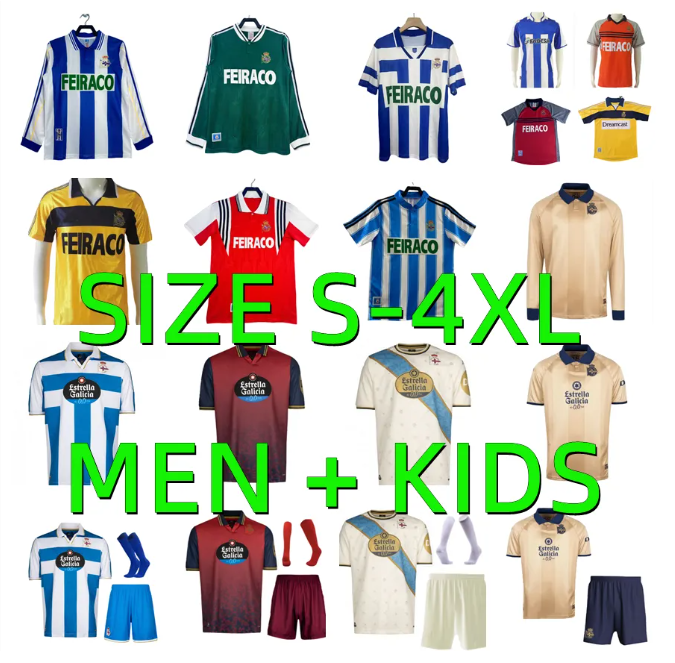 1997 1998 1999 2000 2025 2026 Deportivo de La Coruna Soccer Jerseys LUCAS BOULDINI YEREMAY SORIANO PETXA BARBERO DAVO GAUTO XIMO football men kids shirt