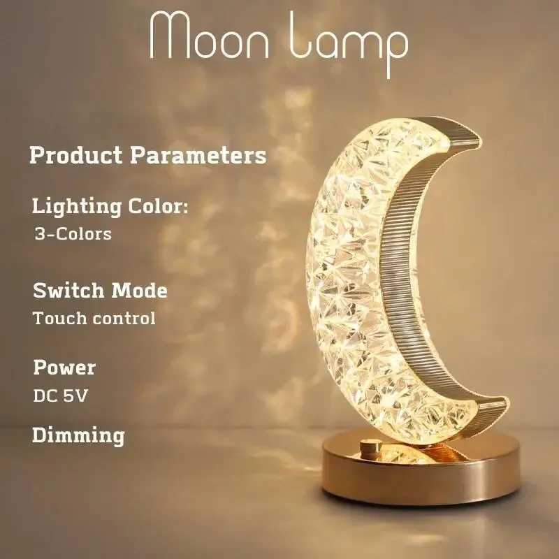 lamp Creative Night Light USB Powered Room Decoration Colorful Color Change Adjust the color at the touch of a button C251122