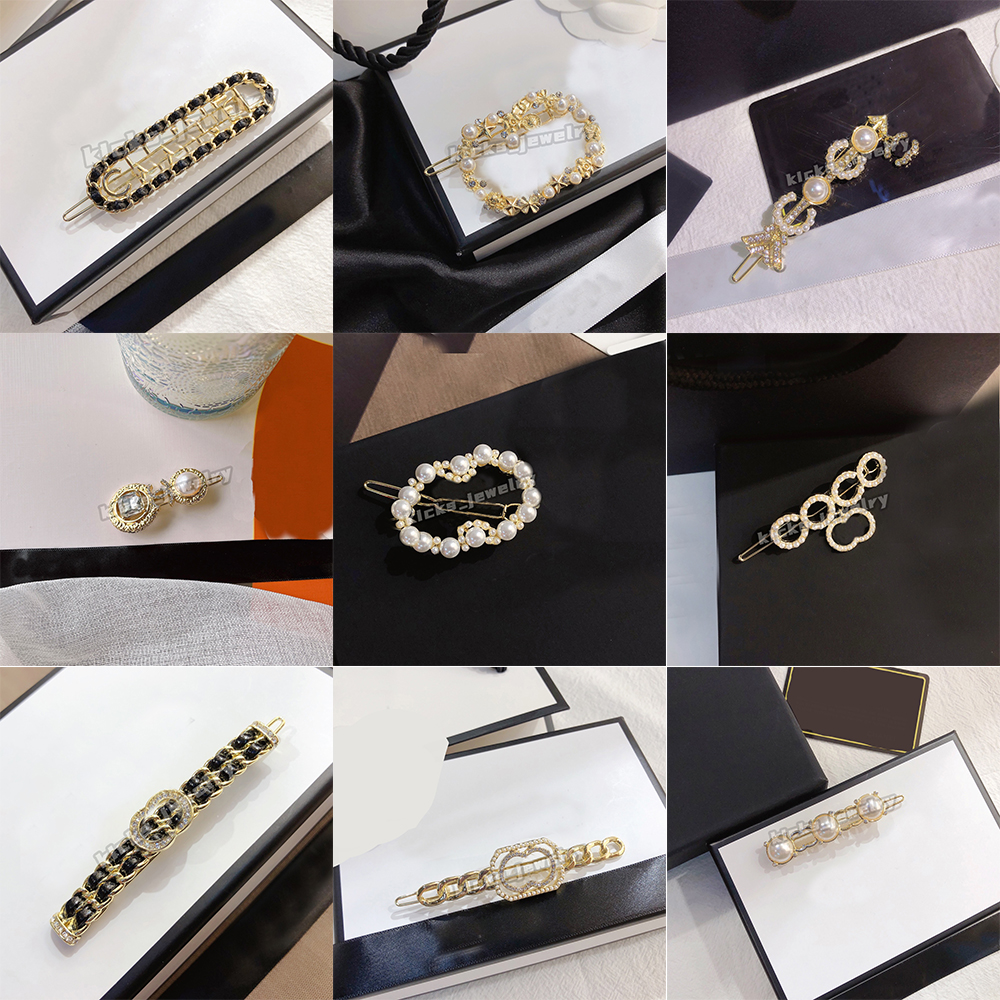 Classic hairpin designer hairpin fashion hairpin women's simple personality letter designer hairpin pearl hairpin high quality jewelry birthday party gift