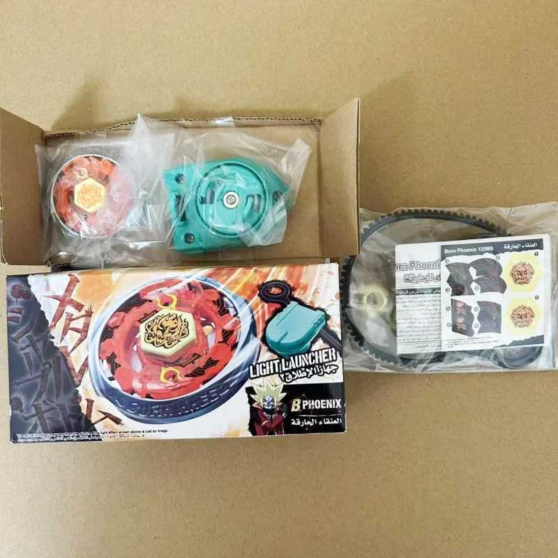 beyscollector Top BB59 Phoenix 135MS Hybrid Wheel with Light Launcher X250913