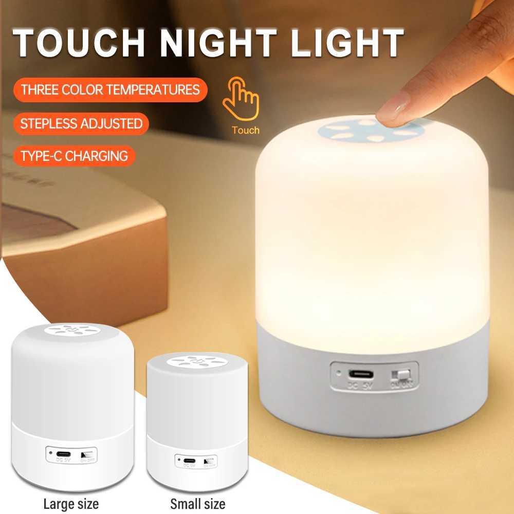 Touch night light Three kinds of light touch adjustment Soft light irradiation let you sleep comfortably C250913