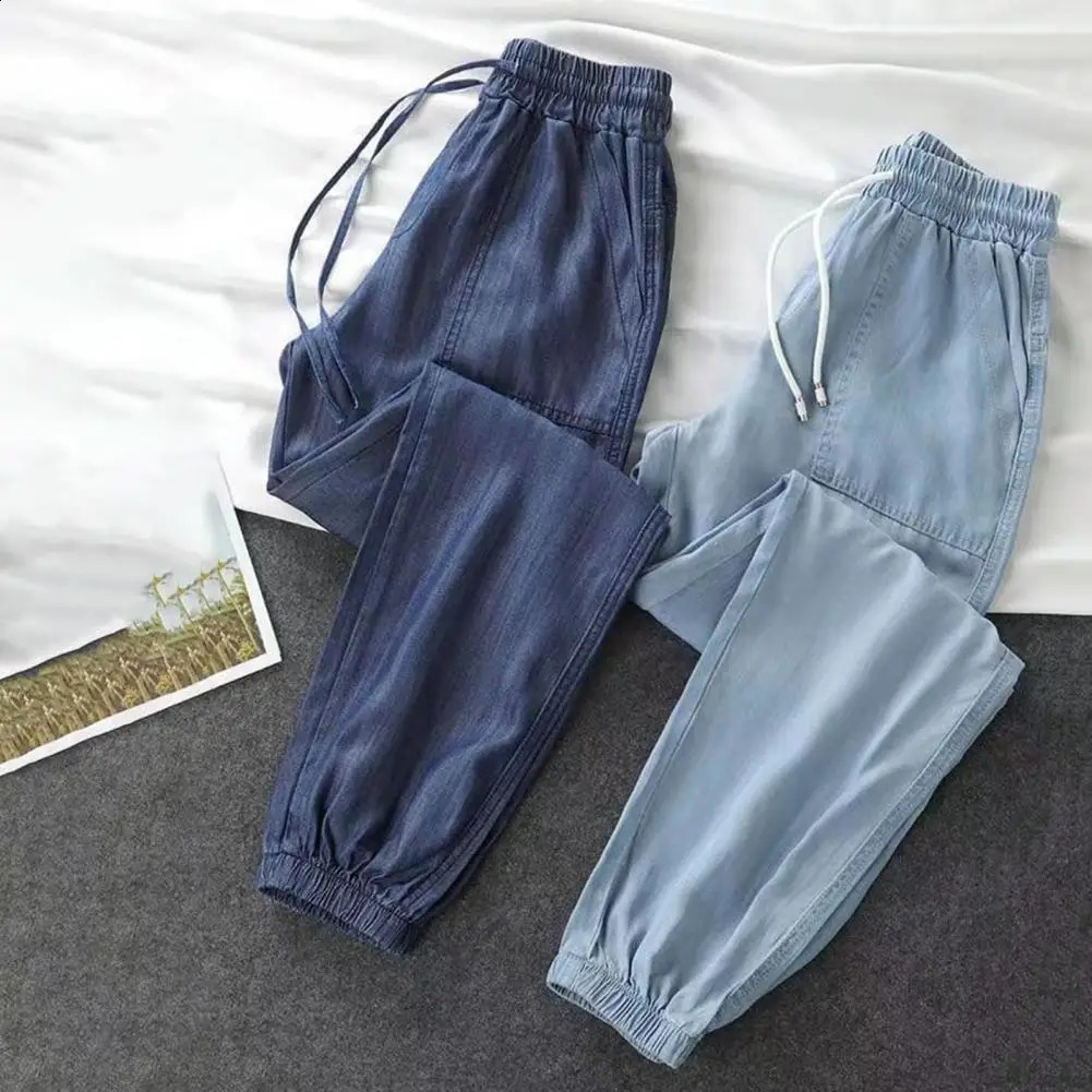 Summer Thin Ice Silk Jeans Women Elastic High Waist Drawstring Harem Loose Allmatched Beam Leg Nine Points Denim Pants Z260313