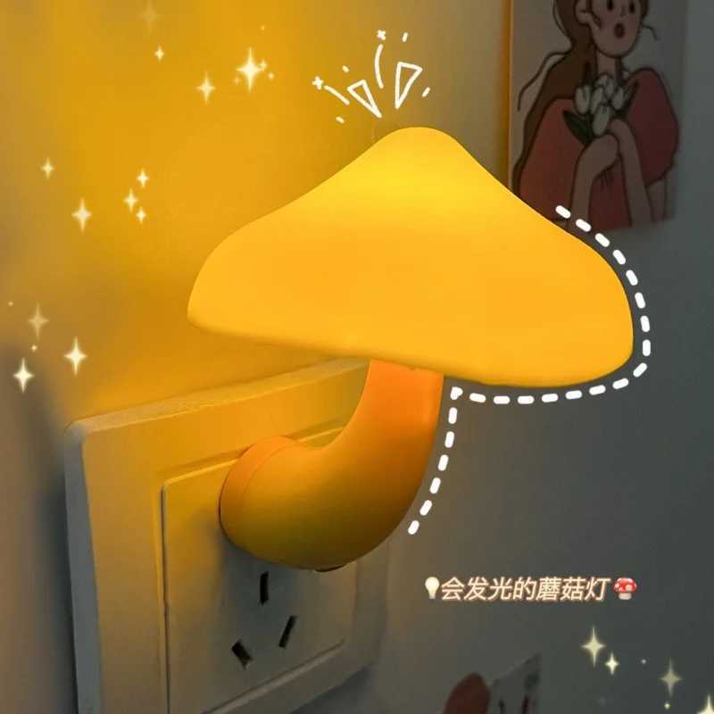 LED Night Lights Mushroom Shape Automatic Sensor Toilet Bedroom Decor Wall Lamps Lightcontrol Sensor Bedroom Light C251122