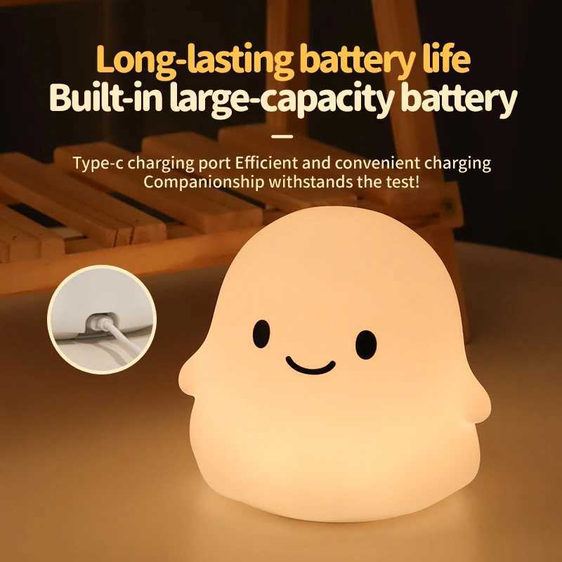 Cute Silicone Ghost Night Light Touch Dimming Daycare Night Light Rechargeable Timed Bedside Table Lamp Halloween Decorate Gift C250913