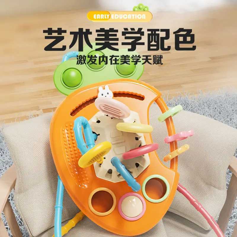 Crab Toy Kids Montessori Sensory Development Educational Toys Pull String Finger Grasp Training Early Learning Toy Teething C250913