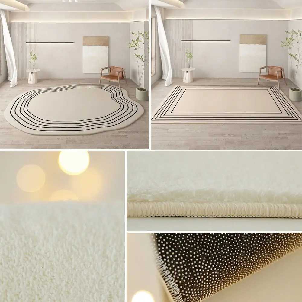 Cream Color Irregular Oval Carpets for Living Room Children Bedroom Rug Ins Soft Fluffy Bedside Rugs Short Plush Large Area Mats C250913