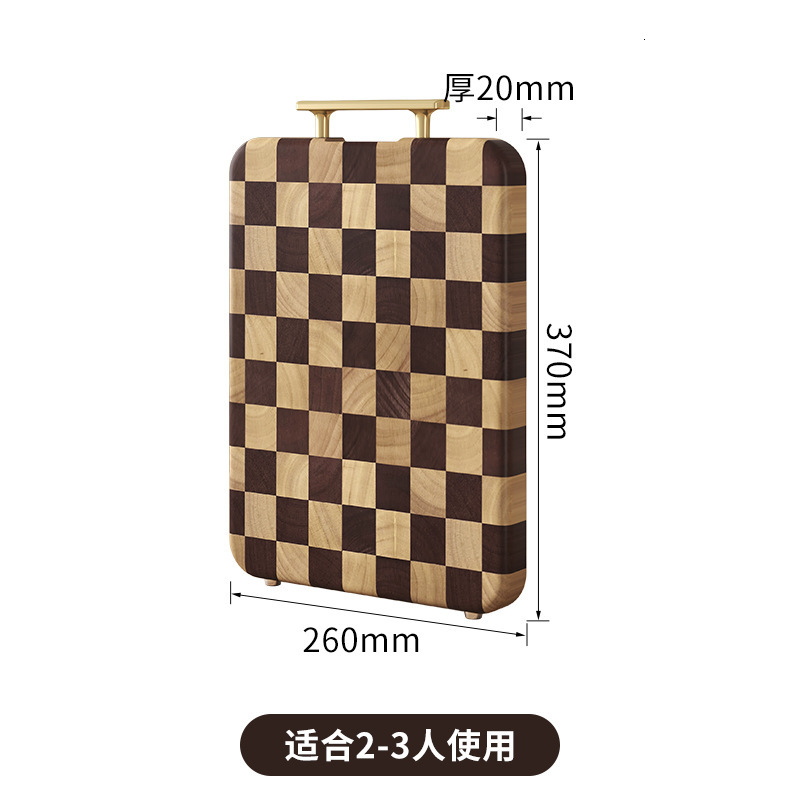 Shijian Checkerboard Ebony Wood Cutting Mildewproof Household Chopping Block Sticky Board Antibacterial Anti-Crack