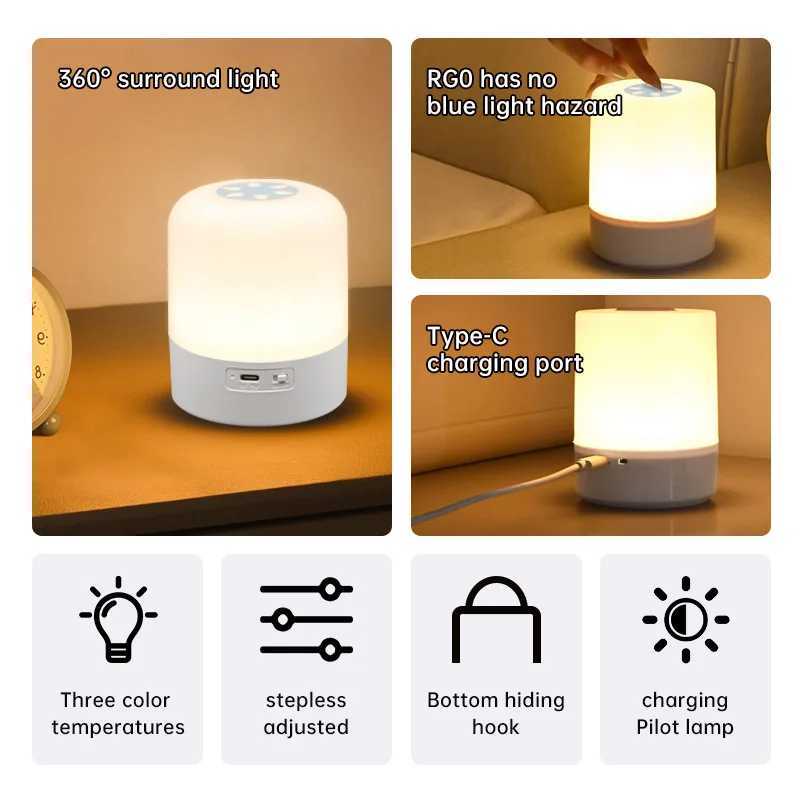 Touch night light Three kinds of light touch adjustment Soft light irradiation let you sleep comfortably C250913