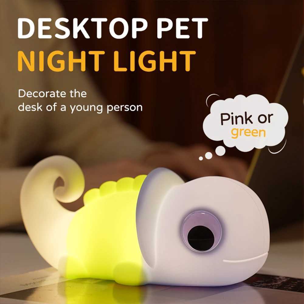 Soft Chameleon Silicone Night Light Rechargeable Nursery Sleeping Lamp Novelty 7 Colors Tap Bedside Lamp For Christmas Gifts C250913
