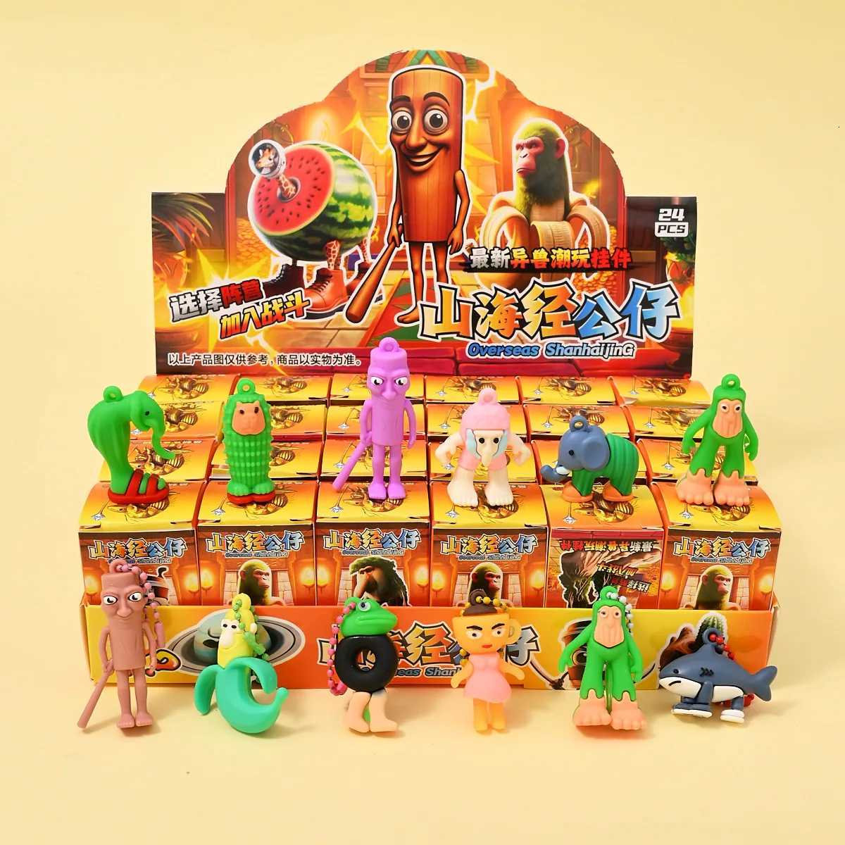 Itan 24PCS Brainrot Blind Box Toys Tungtungtung Sahur Tralarero Tralala Bombardinocrocodilo Figures Key Chain Birthday Gifts C251213