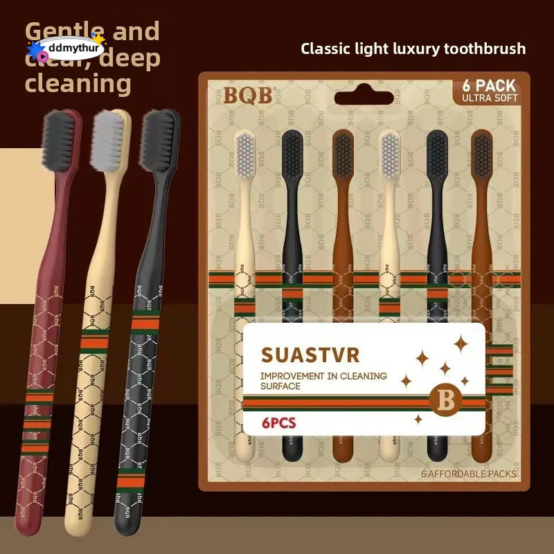 6-Pack Carded Private Domain Community Group Buy Points designer Redemption Soft Bristle Toothbrush ddmythur ddmythur