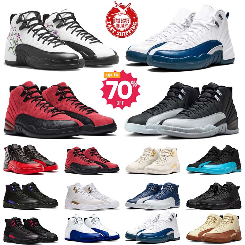 Designer Sneaker 12s Basketball Shoes 12 for Men Cherry Wolf gold Taxi Game Royal Gamma red yellow Cream and Blue Outdoor Sports Mens Trainers Sneakers