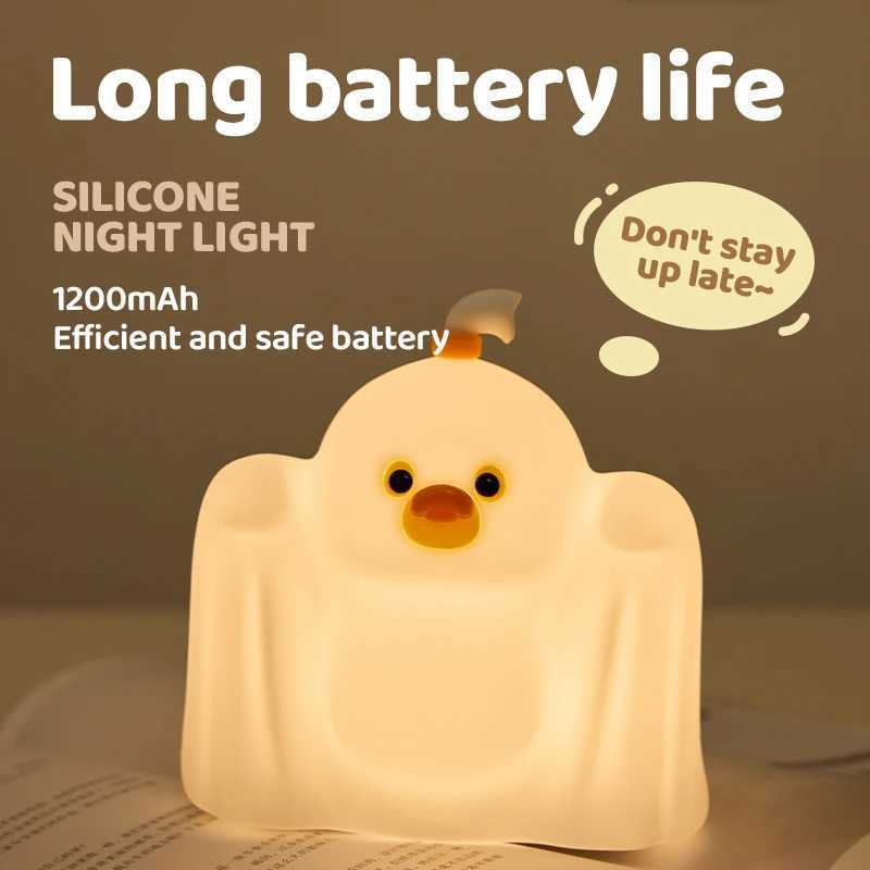 Silicone Soft Ghost Duck Night Light USB Rechargeable Touch Control Dimmable Bedside Lamp for Nursery Kids Babies Gift Decor C2511221