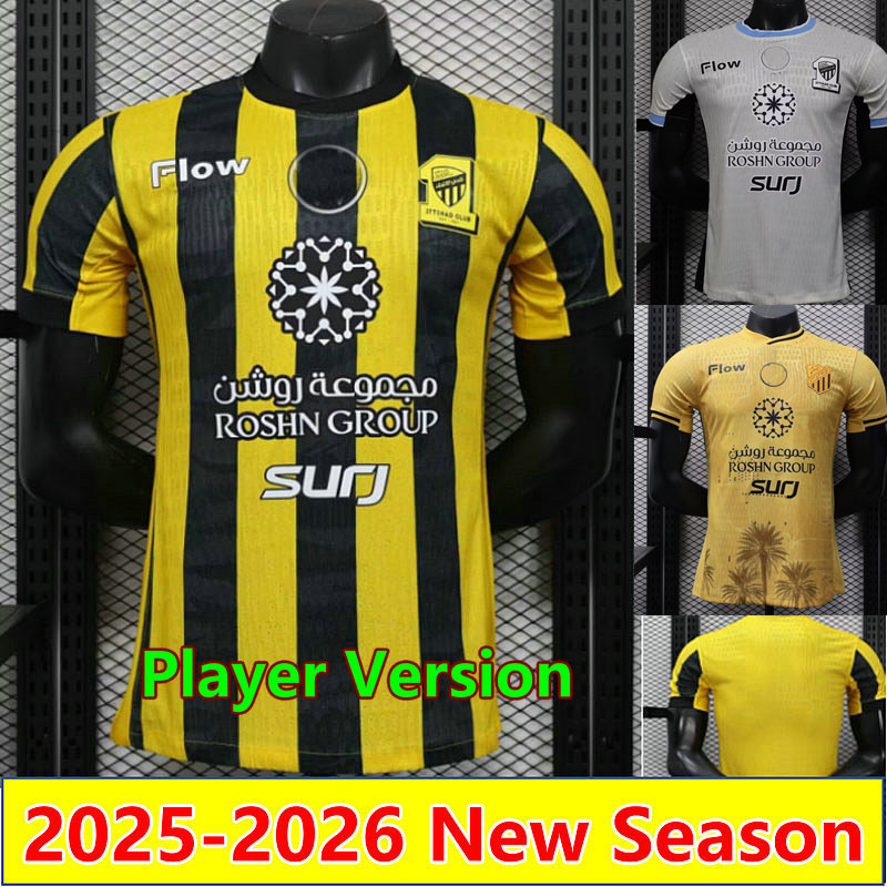 2025 2026 Benzema Al Ittihad Soccer Jerseys KANTE maillots foot 25 26 Home Away camesitas FABINHO Football Shirts AOUAR maillots de futol men kids uniforms