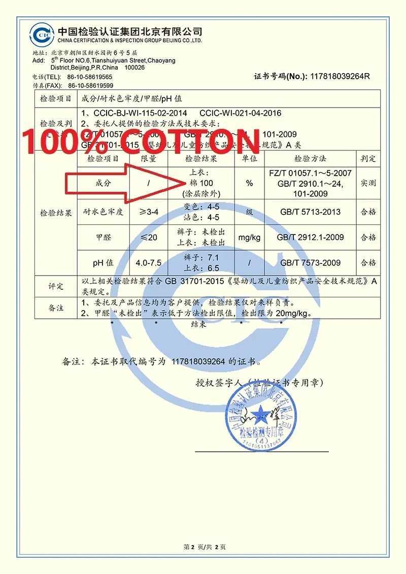 2PCS Childrens Sets mother Kids Clothes Boys Girl Tshirt Shorts Summer Cotton Short sleeve Baby Children Clothing Toddler Suit C250913