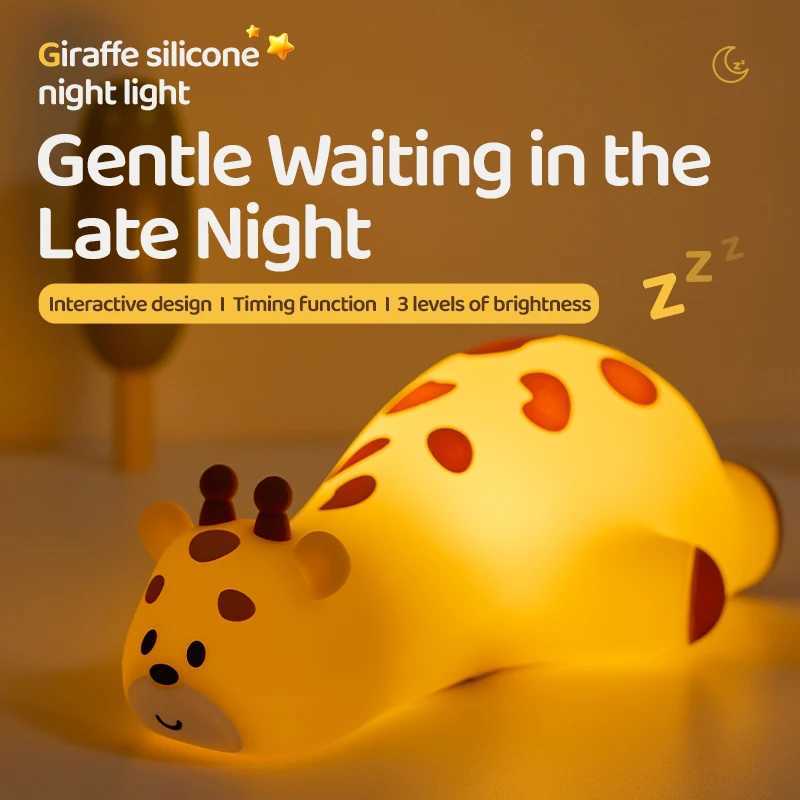 Cute Animal Silicone Night Light Fox Frog Nursery Sleeping Lamp Rechargable Duck Touch Sensor Beside Lamp For Bedroom Decor C251122