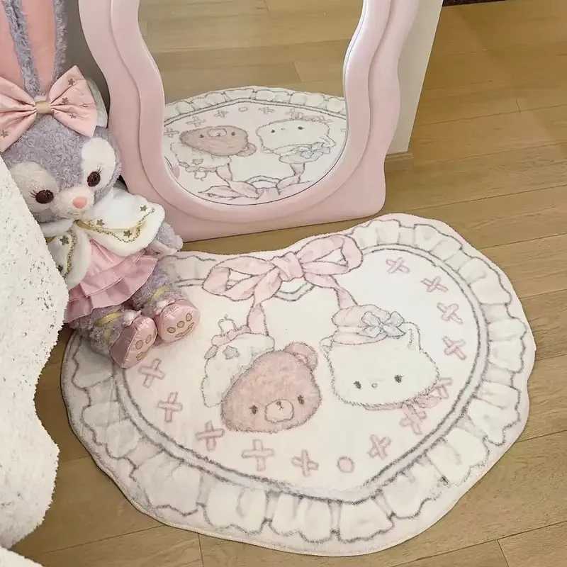 Pink Cute Carpet Bede Mat Bedroom AntiSlip Soft Polyester Faux Camere Heart aped Pluie Dinkie Mirror Front Rug C250913