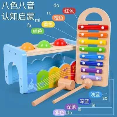 Babies and childrens xylophone player playing piano 8 months old childrens puzzle playing ball music toys 123 years old C250913