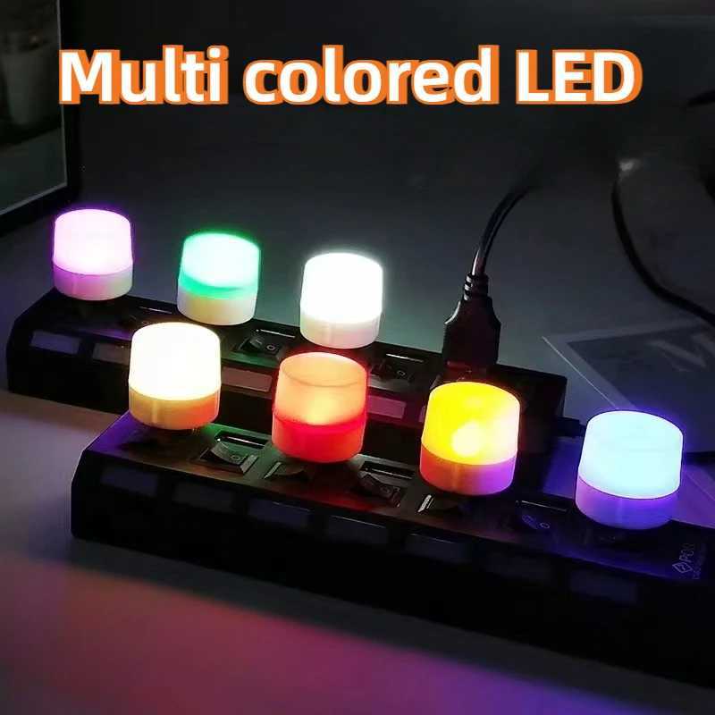 Multicolor USB Night Light Mini LED Night Light USB Plug Lamp Power Bank Charging USB Book Lights Small Round Reading Lamps C251122