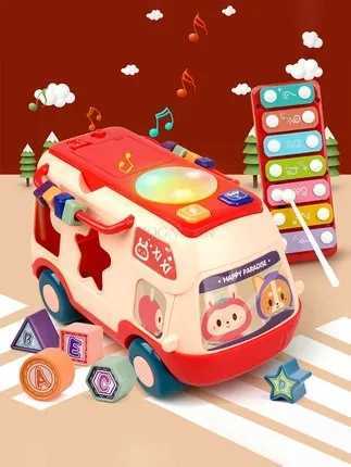 Babies and childrens puzzle eighttone player playing piano 1yearold baby toys 012 years old 3 childrens musical C250913