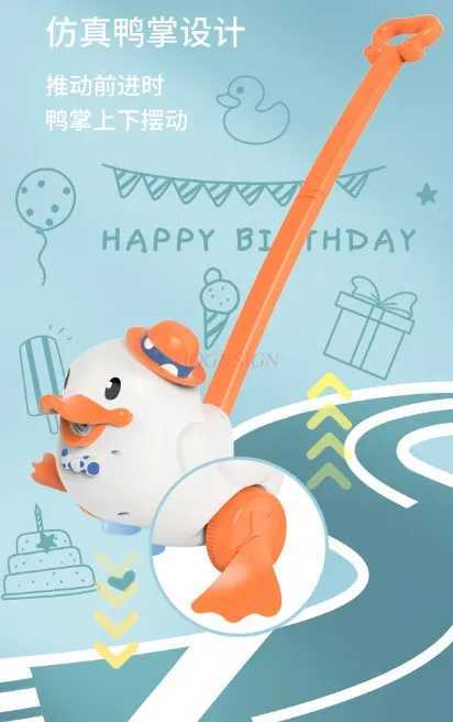 Hot selling fully automatic waterproof handheld yellow duck handcart bubble machine electric childrens toy C250913