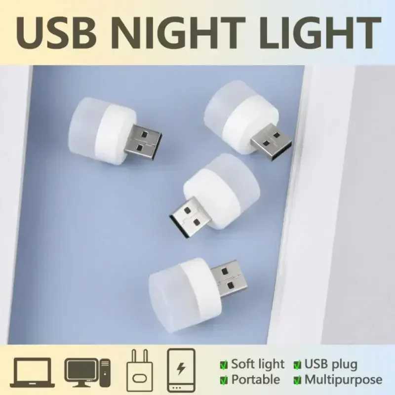 Multicolor USB Night Light Mini LED Night Light USB Plug Lamp Power Bank Charging USB Book Lights Small Round Reading Lamps C251122