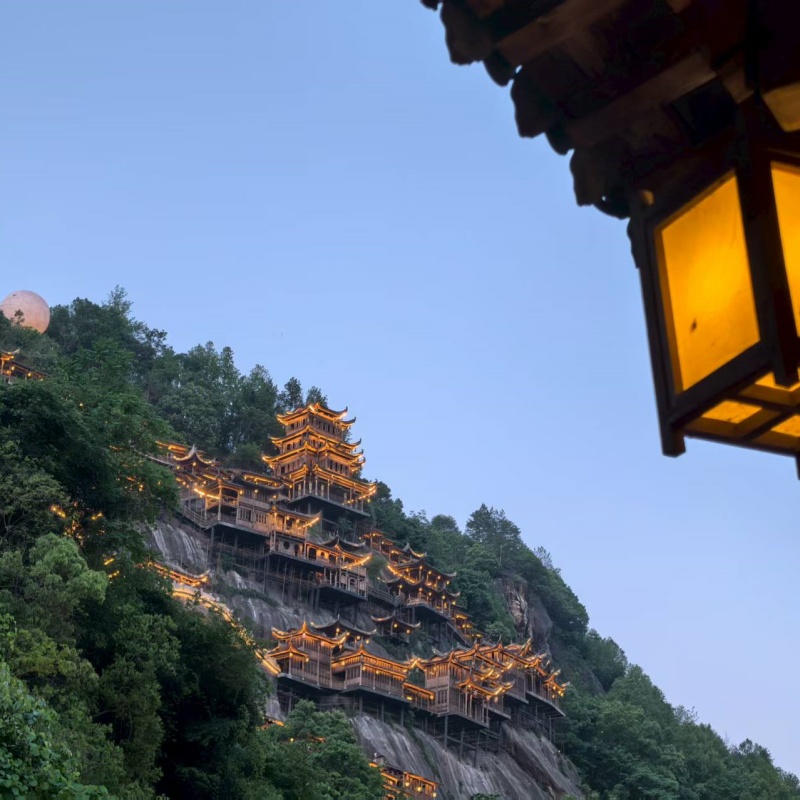 bulang uyewduuiyeswdujkhjgyuewtrujkhewre