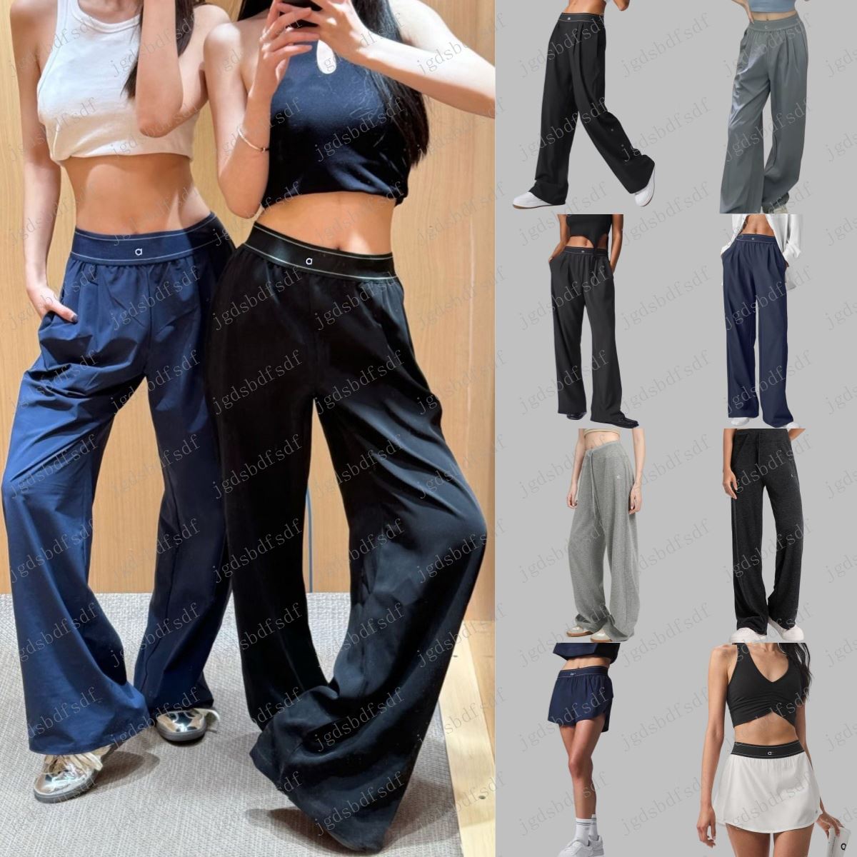 Designer Yoga Pants Gym Clothing WomenSports High-WaistFull-length Dance StudioTrousers Straight-Leg Suit Up Pant Jogger Sweatpants Wrinkle- resistant Workout
