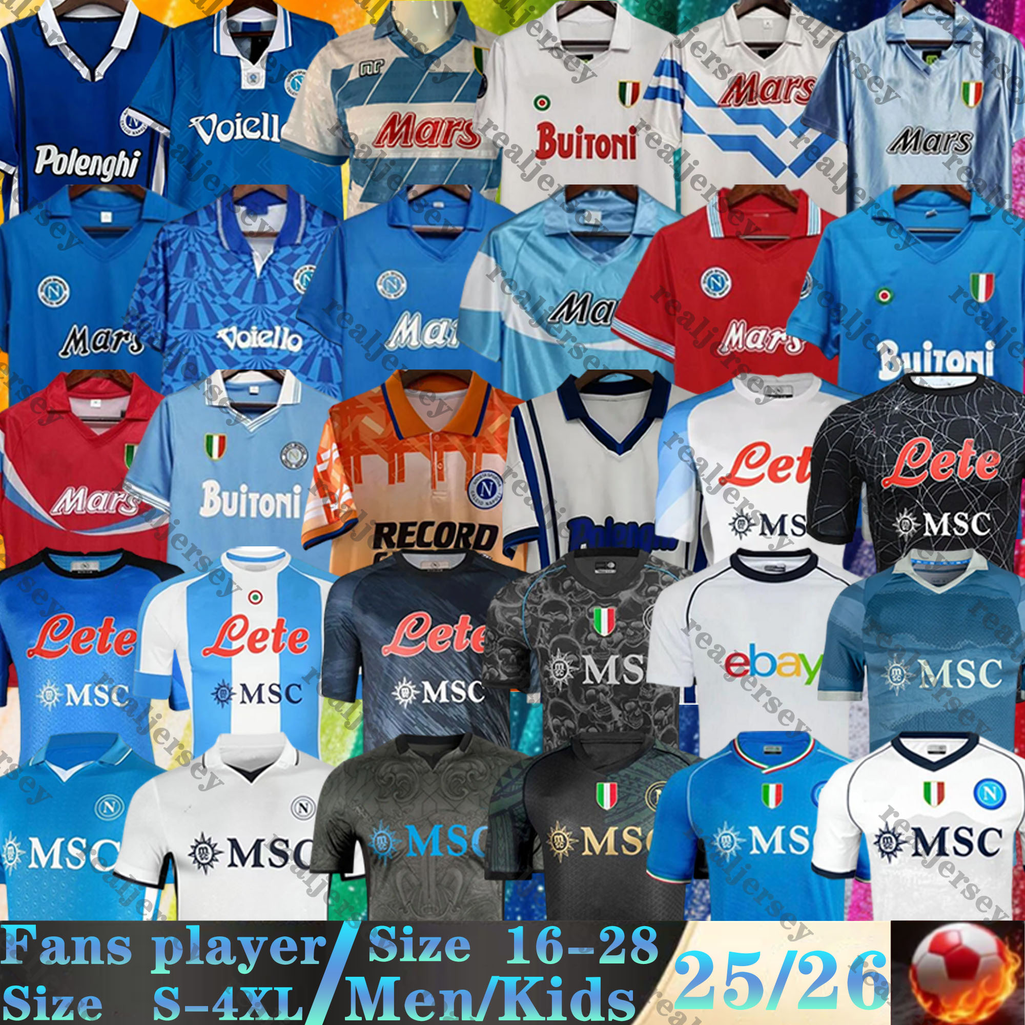22 23 24 25 Napoli Soccer Jerseys MARADONA ZOLA Retro Naples 87 88 89 90 91 93 94 LUCCA Maradona RRAHMANI McTOMINAY 13 14 Classic Vintage Football Shirts LUKAKU DE BRUYNE