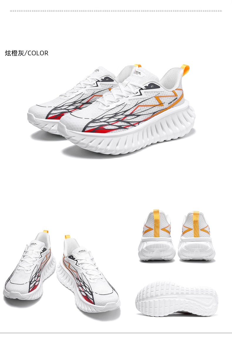 NHOT Breathable Mesh Athletic Shoes for Men & Women - Spring/Summer Running Comfort