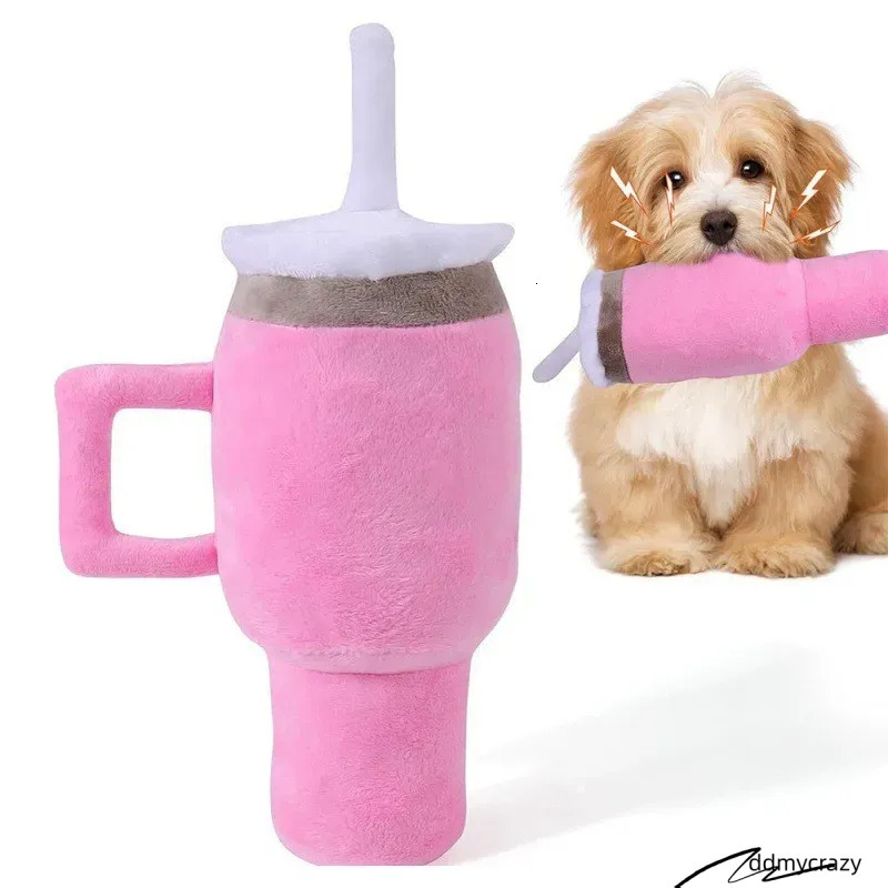 Pet Durable Wine Bottle For Gift Plush Perfume Dog Toys With Squeaky ddmycrazy