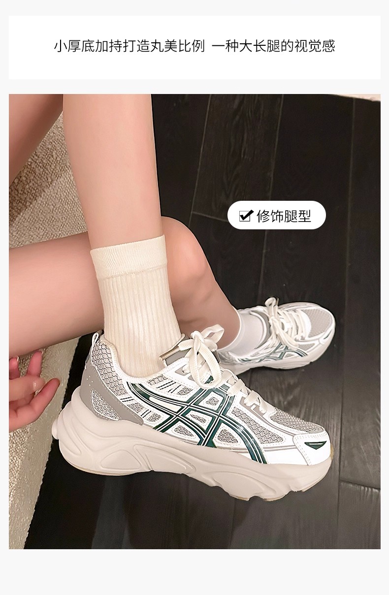 Women's New Summer Breathable Mesh Dad Sneakers - Unisex Athletic Shoes with Soft Sole