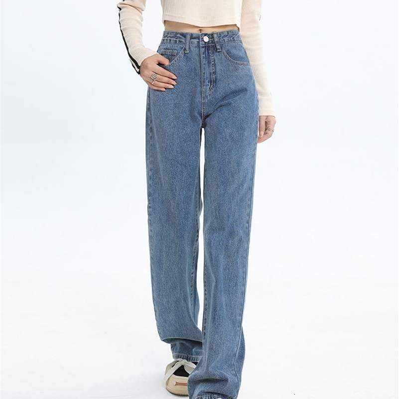 Spring And Autumn High Waisted Casual Straight Jeans For Women Versatile Basic Style Washed Wide Leg Long Pants Z260313
