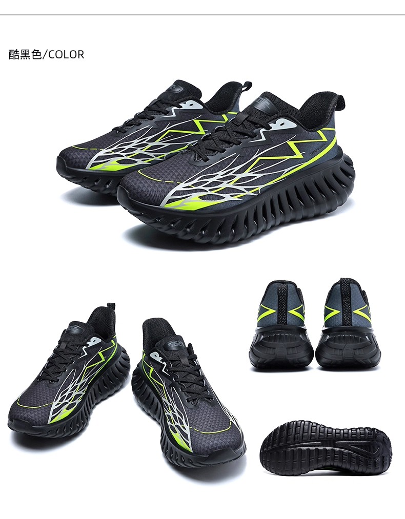 NHOT Breathable Mesh Athletic Shoes for Men & Women - Spring/Summer Running Comfort