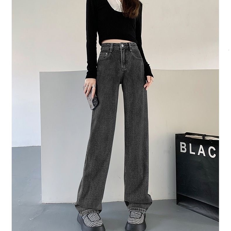 Spring And Autumn High Waisted Casual Straight Jeans For Women Versatile Basic Style Washed Wide Leg Long Pants Z260313