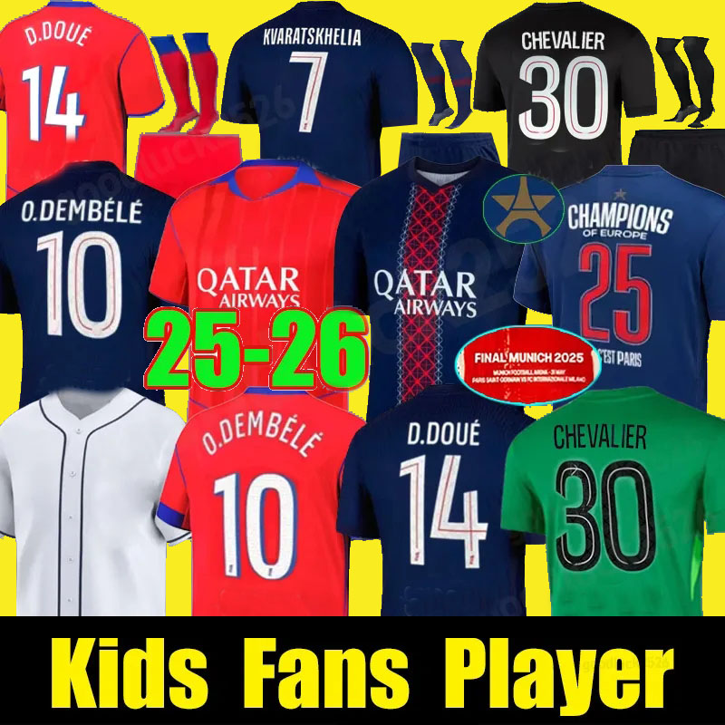 Paris Maillot fourth Soccer Jerseys DEMBELE 25 26 enfants 2025 2026 football shirts Equipment uniforms VITINHA Zaire Emery BARCOLA NEVES KVARATSKHELIA