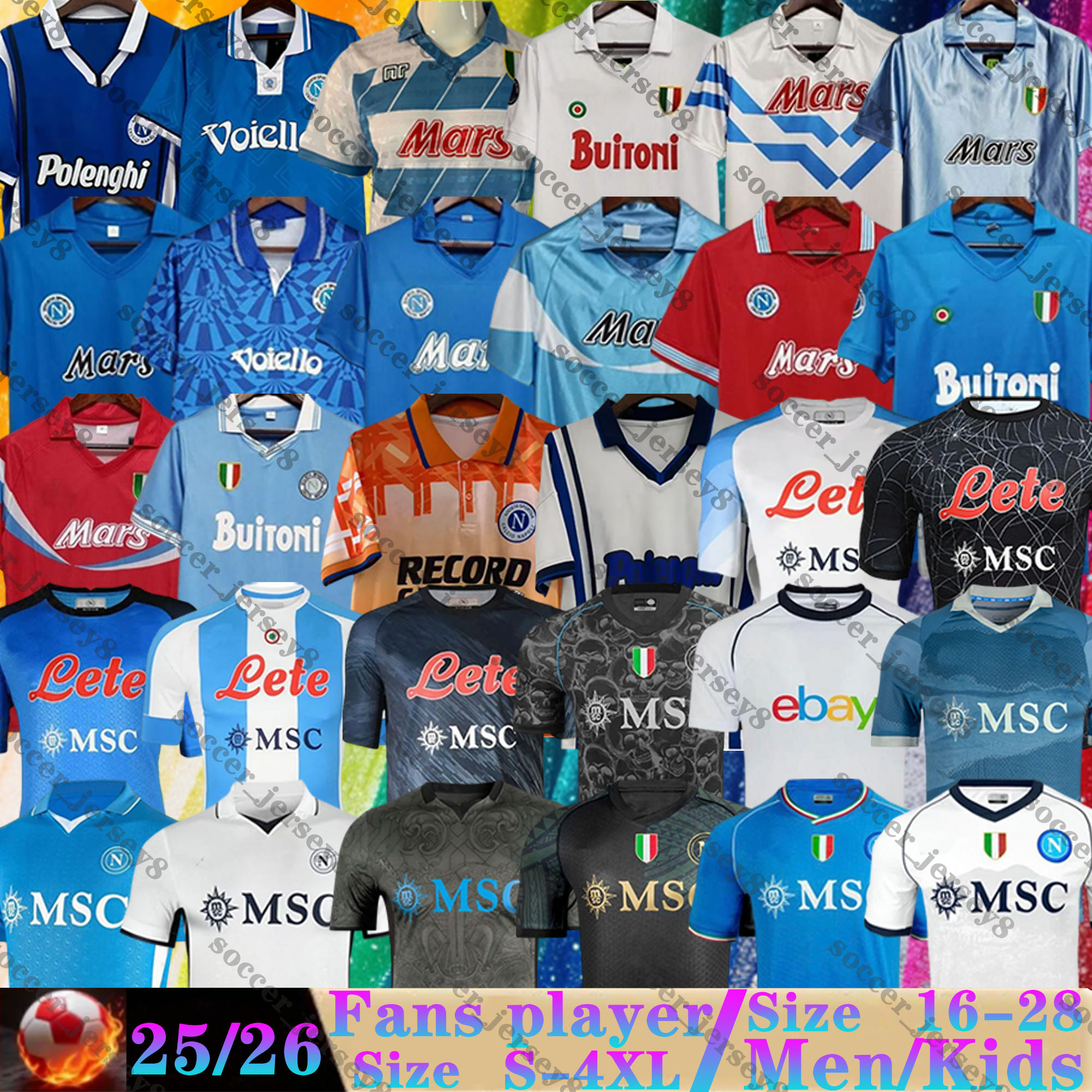 22 23 24 25 Napoli Soccer Jerseys Retro Naples 87 88 89 90 1991 93 94 13 MARADONA ZOLA Classic Vintage Neapolitan Long sleeve BUONGIORNO LUKAKU MARADONA Football Shirts